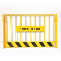 基坑临边护栏