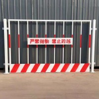 双色竖管基坑护栏