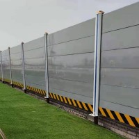 建筑百叶围挡
