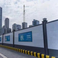 金属百叶围挡