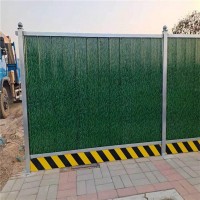道路铁皮围挡