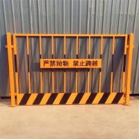 黄基坑护栏