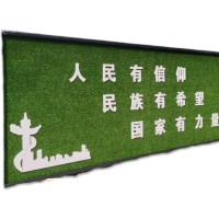 金属施工围挡