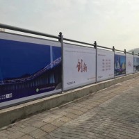 装配式彩钢市政围挡