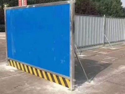 彩钢瓦围挡图1