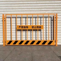 临边护栏