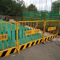 临边围栏