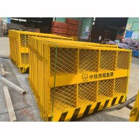 基坑临边防护栏