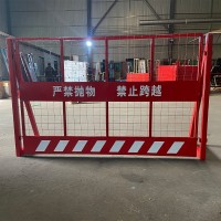 工地临边护栏网