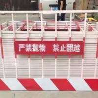 临边作业的防护栏杆
