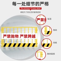施工临边护栏