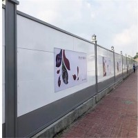 白色地铁围挡