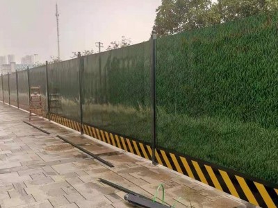小草彩钢围挡图1
