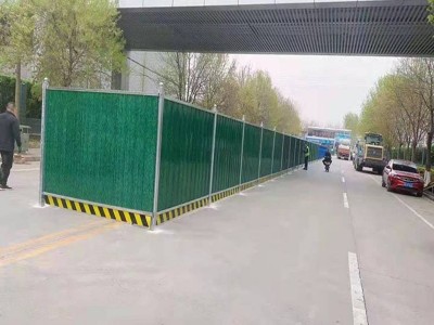 施工彩钢围挡图1