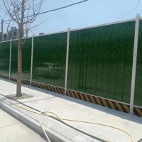 夷陵市政围挡