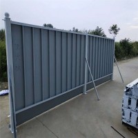 冲孔百叶围挡