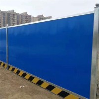 地铁彩钢围挡