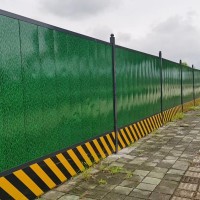 施工地铁皮围挡