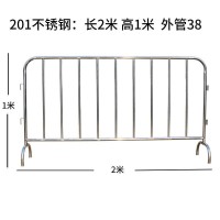 不锈钢铁马