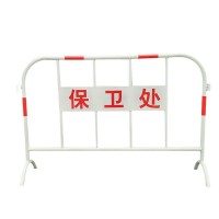 红白竖管铁马护栏