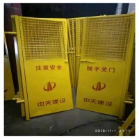 黄基坑护栏