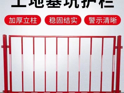竖管基坑图1