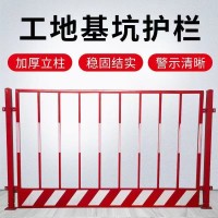 竖管基坑