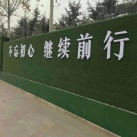新型市政隔音围挡