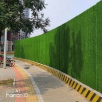 宜昌西陵区围挡（高大绿植围挡）