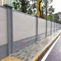 灰色金属围挡