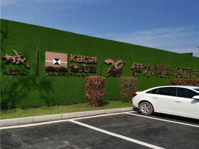 钢结构地铁围挡图1