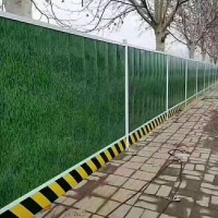 市政围挡