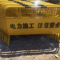 铁马护栏