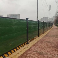 市政围挡