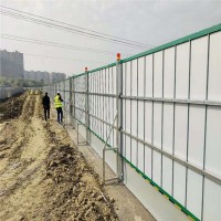 工地简易围挡