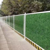 彩钢金属围挡