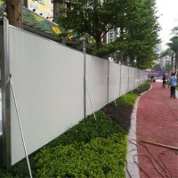 标准金属围挡