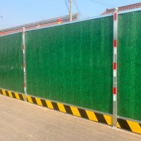 金属围挡护栏