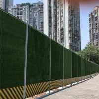 成品金属围挡