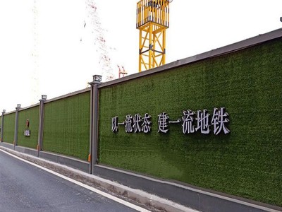装配式金属围挡图1