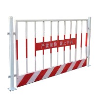 工地基坑护栏
