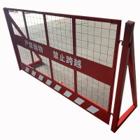 基坑护栏网