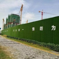 市政地铁围挡