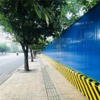 地铁彩钢围挡