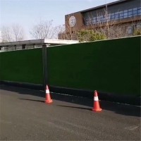 装配式彩钢围挡