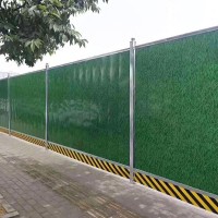 装配式彩钢围挡
