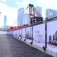 金属百叶围挡