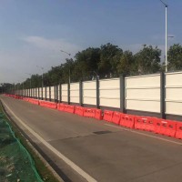 市政百叶围挡