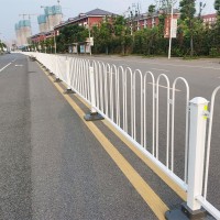 马路隔离护栏