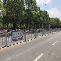 道路中间护栏